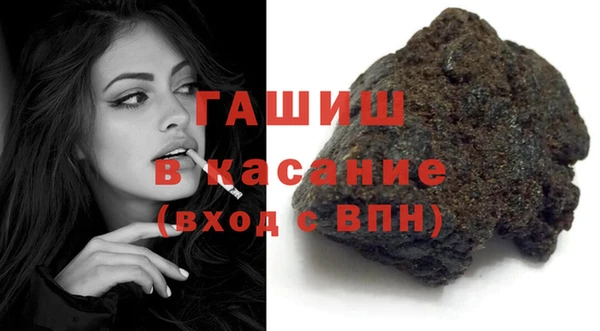 ешки Арсеньев