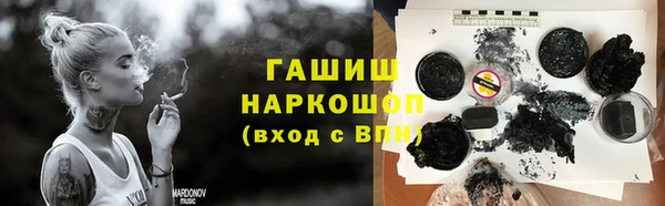 ешки Арсеньев