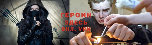 гашик Аркадак