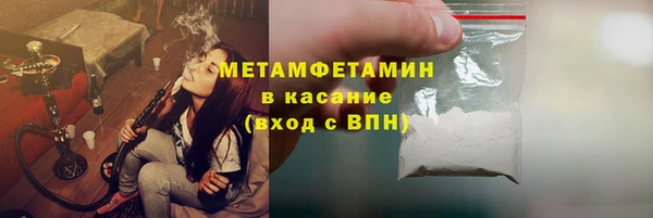 гашик Аркадак
