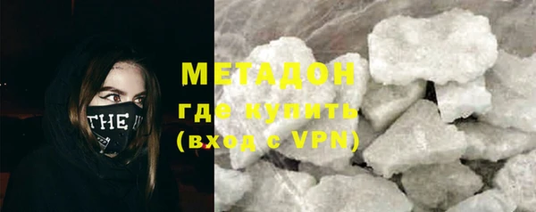 ешки Арсеньев