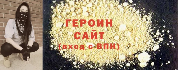гашик Аркадак