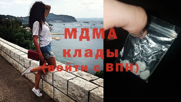 ешки Арсеньев