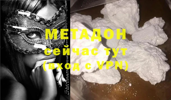 гашик Аркадак