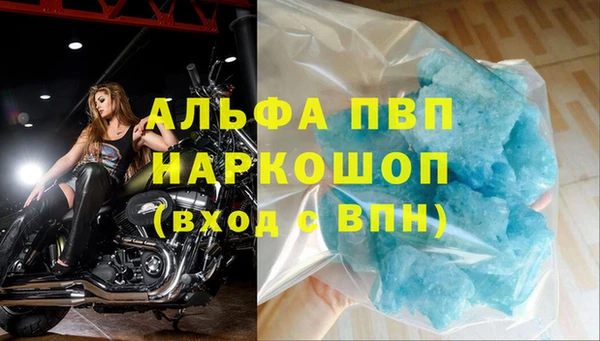 ешки Арсеньев