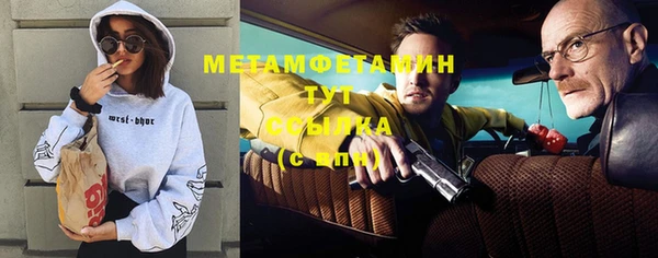 гашик Аркадак