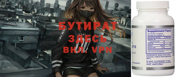 гашик Аркадак
