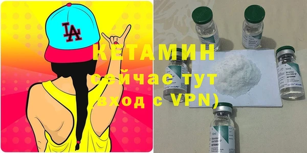 ешки Арсеньев